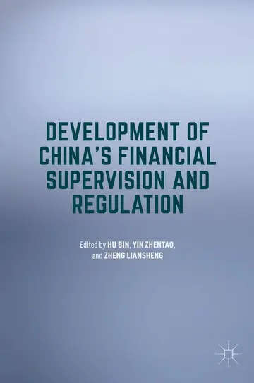 Cover of Development of China's Financial Supervision and Regulation