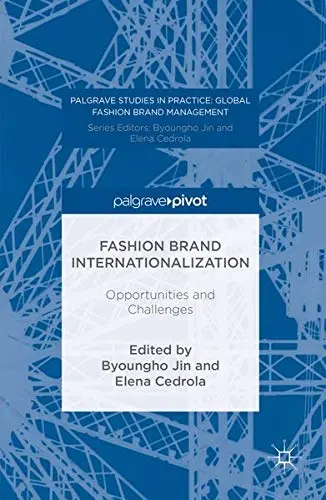 Cover of Fashion Brand Internationalization