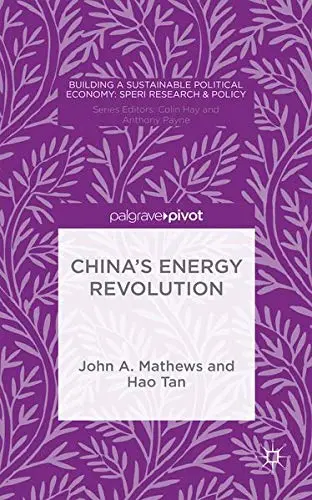 Cover of Book