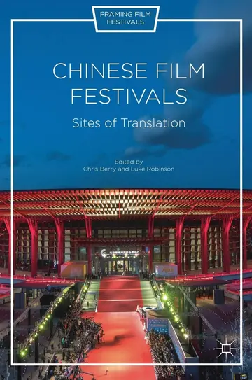 Cover of Chinese Film Festivals