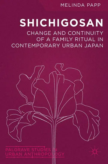 Cover of Shichigosan