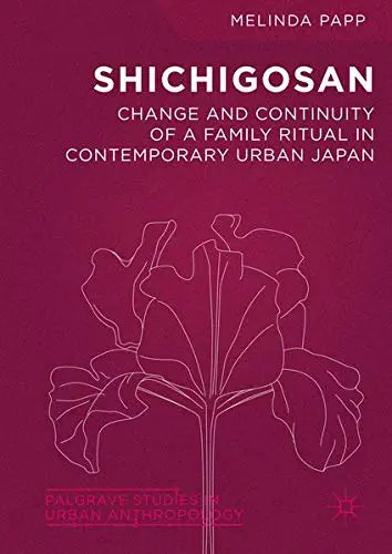 Cover of Shichigosan