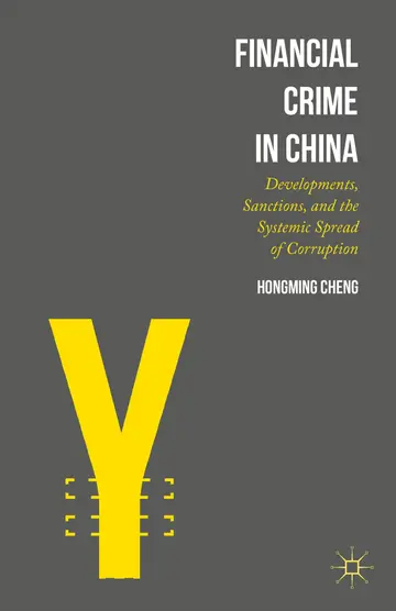 Cover of Financial Crime in China