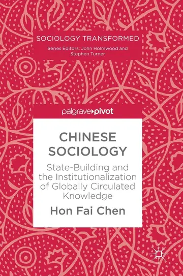 Cover of Chinese Sociology
