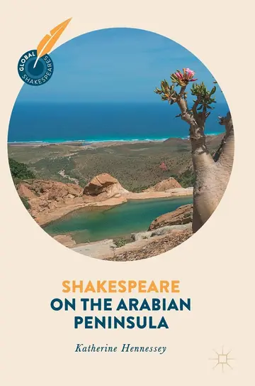 Cover of Shakespeare on the Arabian Peninsula