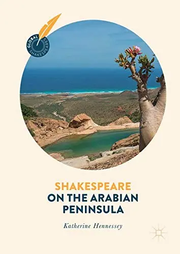Cover of Shakespeare on the Arabian Peninsula