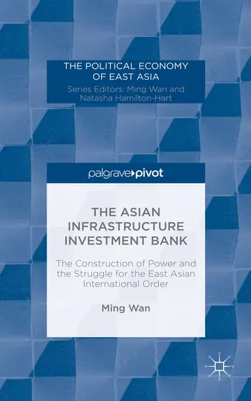 Cover of The Asian Infrastructure Investment Bank
