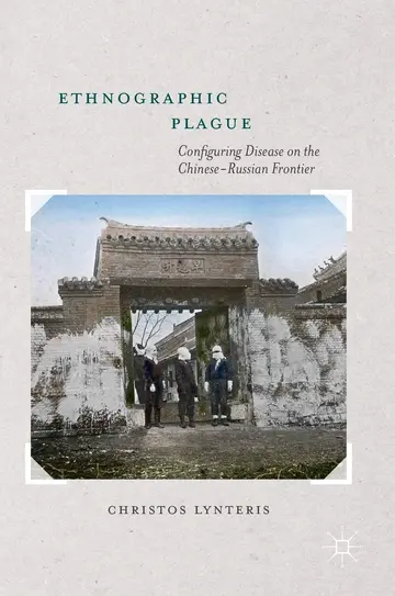 Cover of Ethnographic Plague