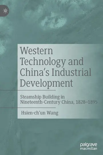 Cover of Western Technology and China's Industrial Development