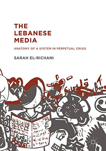 Cover of The Lebanese Media