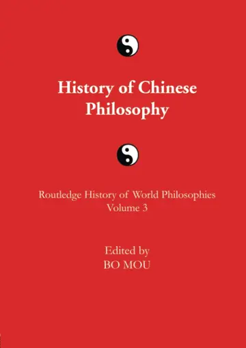 Cover of History of Chinese Philosophy