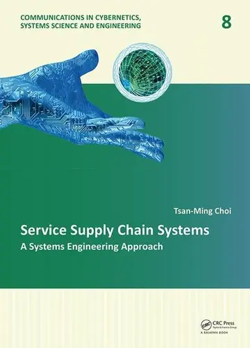 Cover of Service Supply Chain Systems