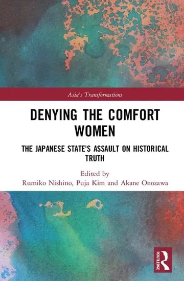 Cover of Denying the Comfort Women