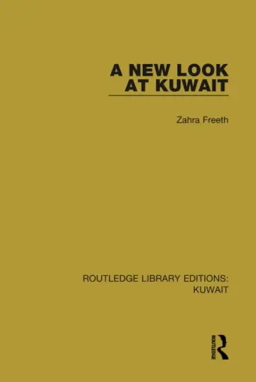 Cover of A New Look at Kuwait