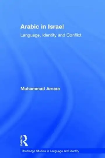 Cover of Arabic in Israel
