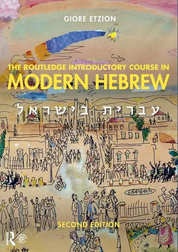 Cover of The Routledge Introductory Course in Modern Hebrew