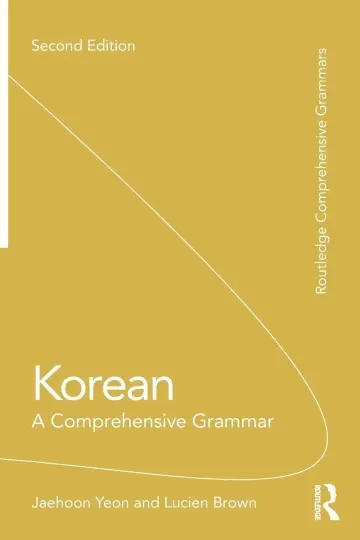Cover of Korean