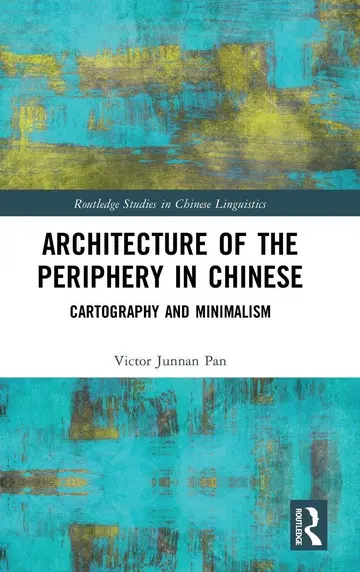 Cover of Architecture of the Periphery and Minimalism