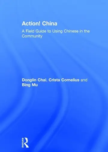 Cover of Action! China