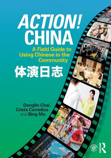 Cover of Action! China