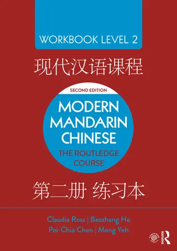 Cover of Modern Mandarin Chinese