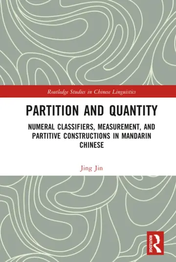 Cover of Partition and Quantity