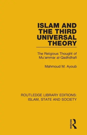 Cover of Islam and the Third Universal Theory