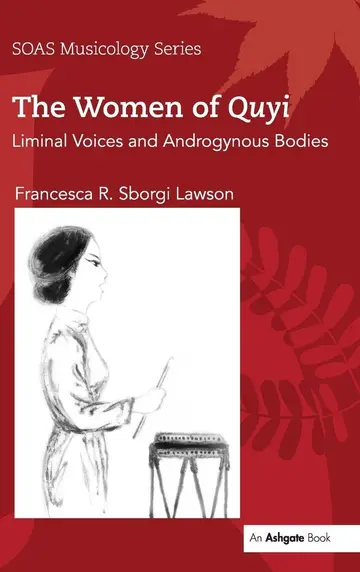 Cover of The Women of Quyi