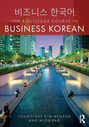 Cover of The Routledge Course in Business Korean