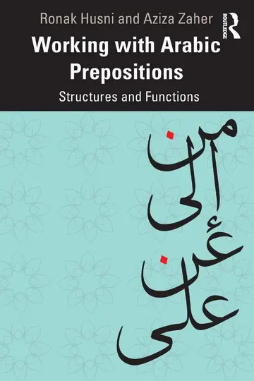 Cover of Working with Arabic Prepositions