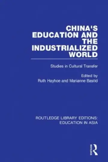 Cover of Education in Asia