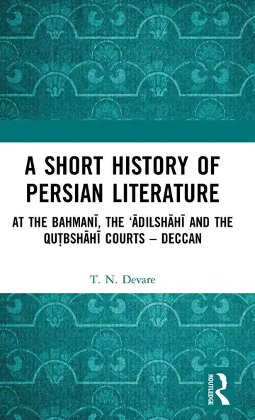 Cover of A Short History of Persian Literature