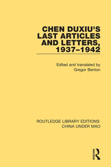Cover of Chen Duxiu's Last Articles and Letters, 1937-1942