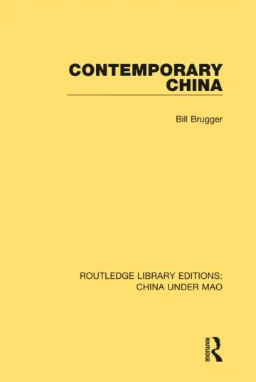 Cover of Contemporary China