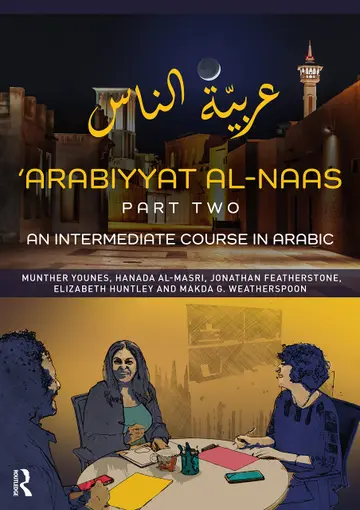 Cover of 'Arabiyyat al-Naas (Part Two)