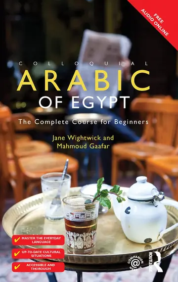 Cover of Colloquial Arabic of Egypt
