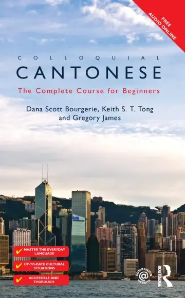 Cover of Colloquial Cantonese