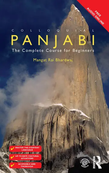 Cover of Colloquial Panjabi