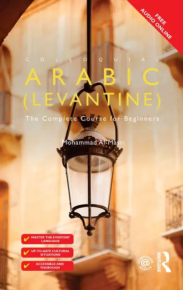 Cover of Colloquial Arabic (Levantine)