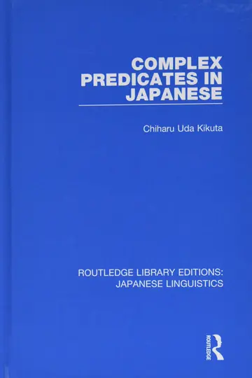 Cover of Complex Predicates in Japanese