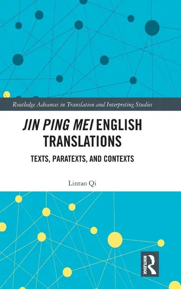 Cover of Jin Ping Mei English Translations