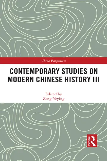 Cover of Contemporary Studies on Modern Chinese History III