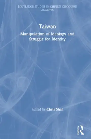 Cover of Taiwan