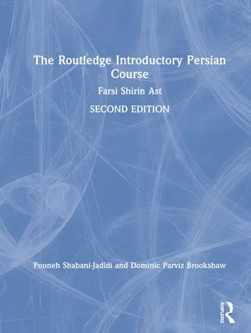 Cover of The Routledge Introductory Persian Course