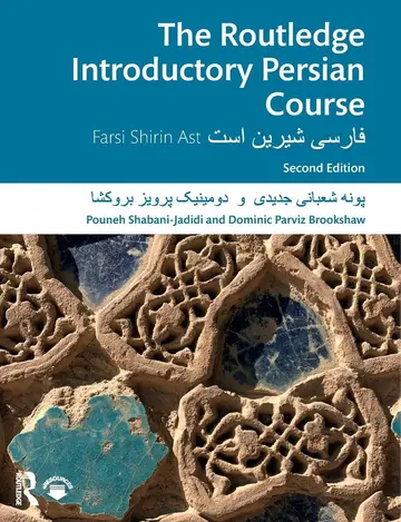 Cover of The Routledge Introductory Persian Course