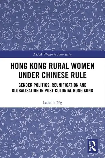 Cover of Hong Kong Rural Women Under Chinese Rule