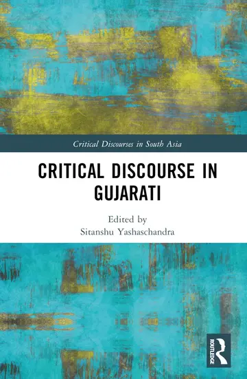 Cover of Critical Discourse in Gujarati