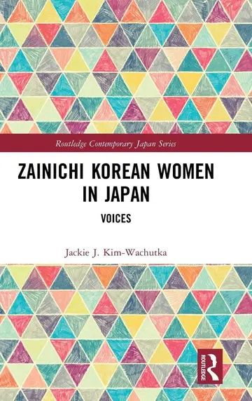 Cover of Zainichi Korean Women in Japan