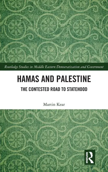 Cover of Hamas and Palestine