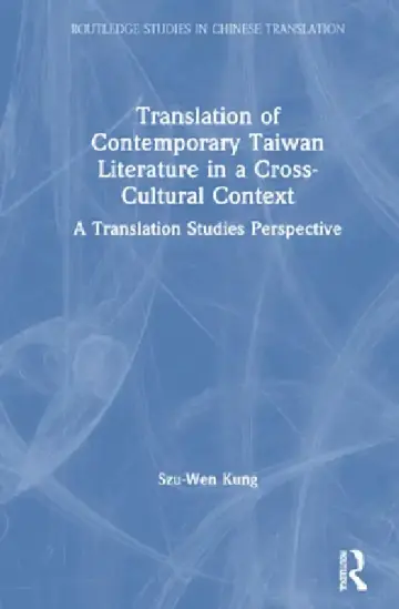Cover of Translation Of Contemporary Taiwan Literature In A Cross-Cultural Context